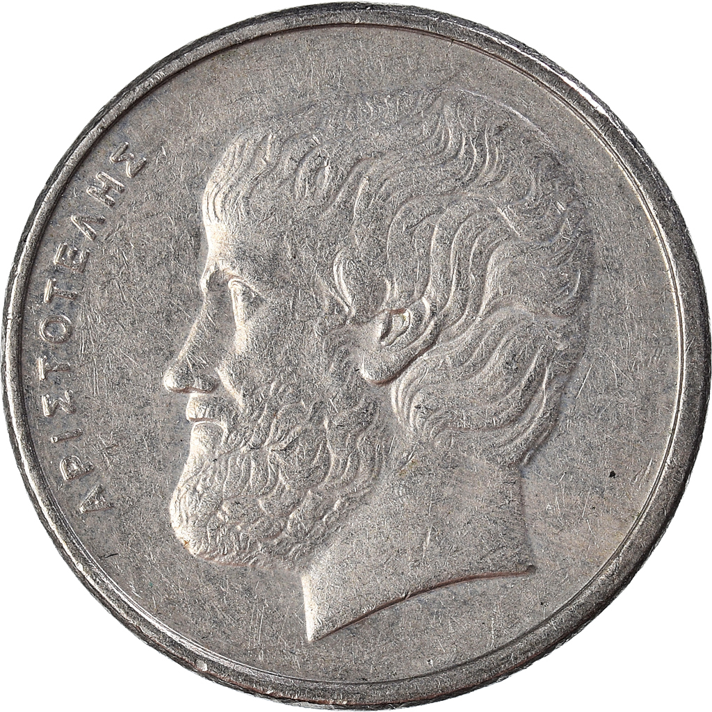 Moneda, Grecia, 5 Drachmes, 1984