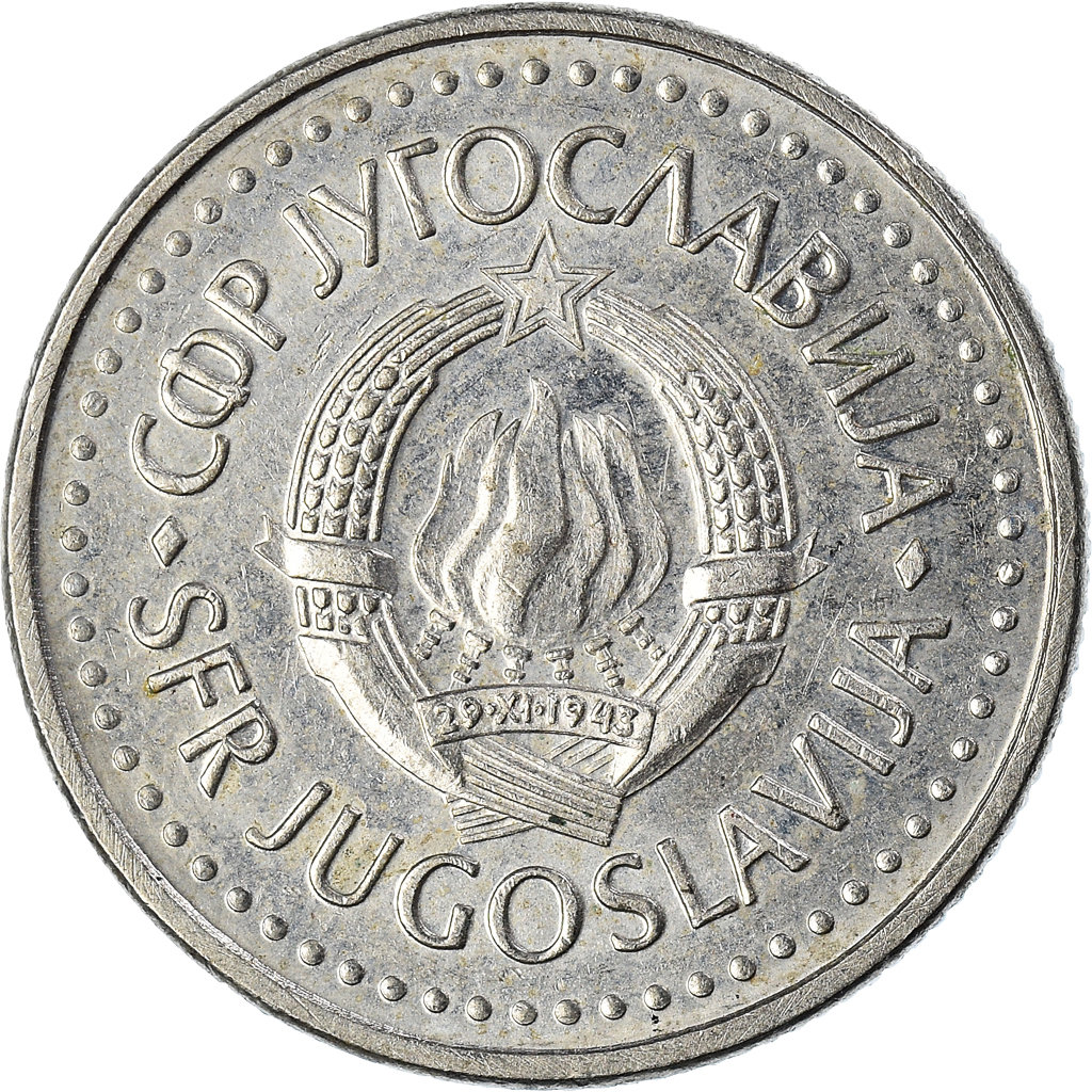 Moneda, Yugoslavia, 10 Dinara, 1985