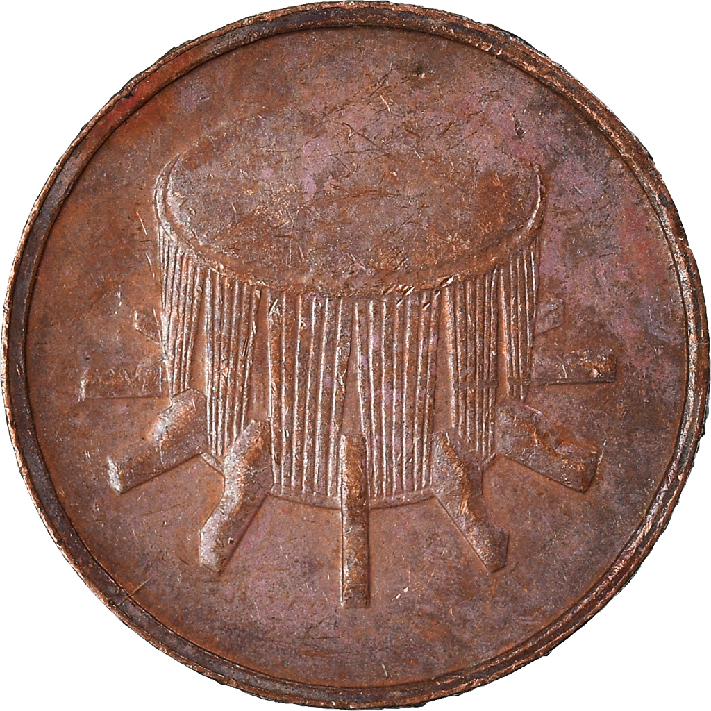 Moneda, Malasia, Sen, 1989