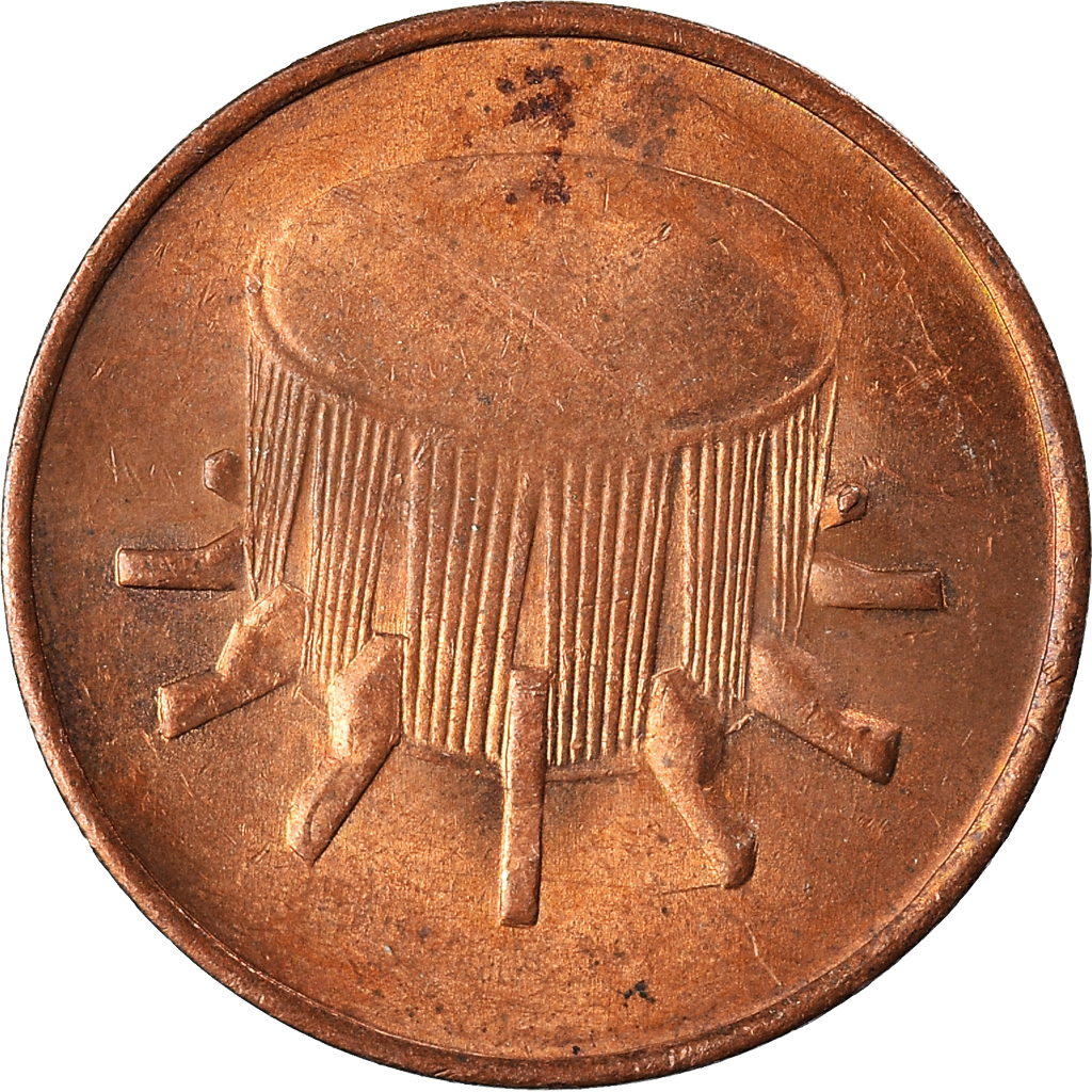 Moneda, Malasia, Sen, 2005