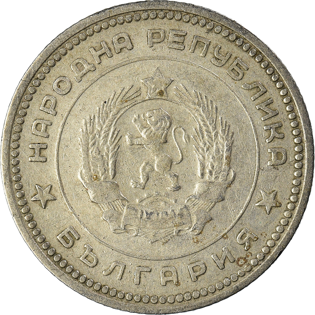 Moneda, Bulgaria, 20 Stotinki, 1962