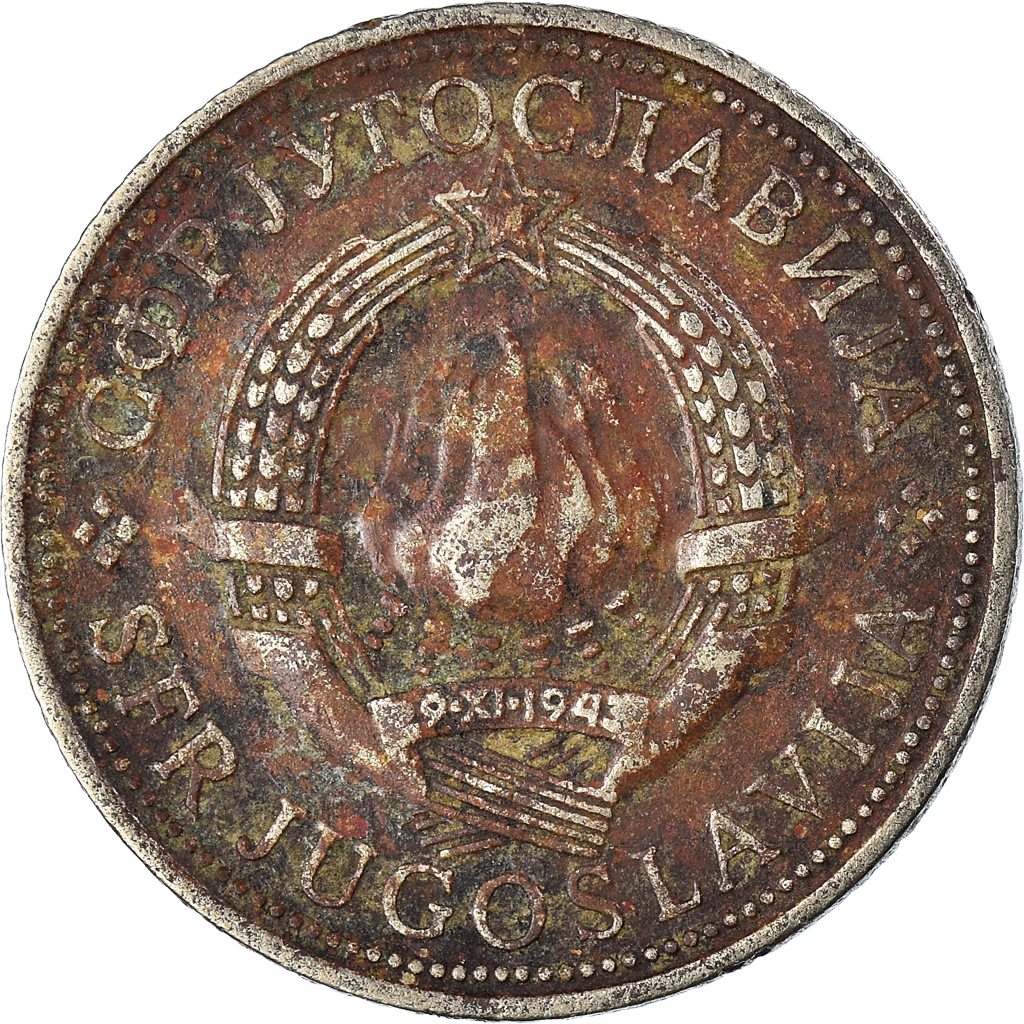 Moneda, Yugoslavia, 5 Dinara, 1971
