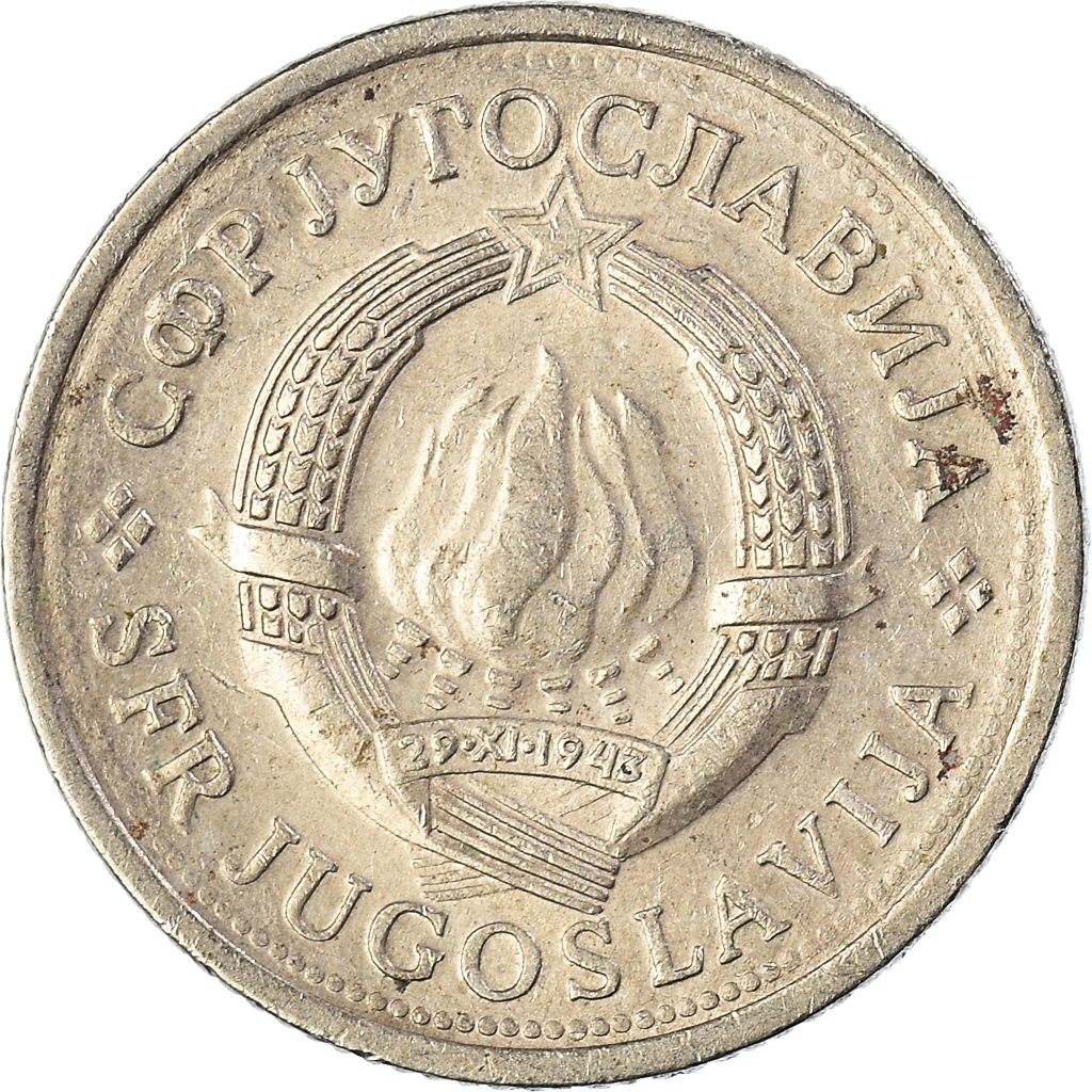 Moneda, Yugoslavia, Dinar, 1979