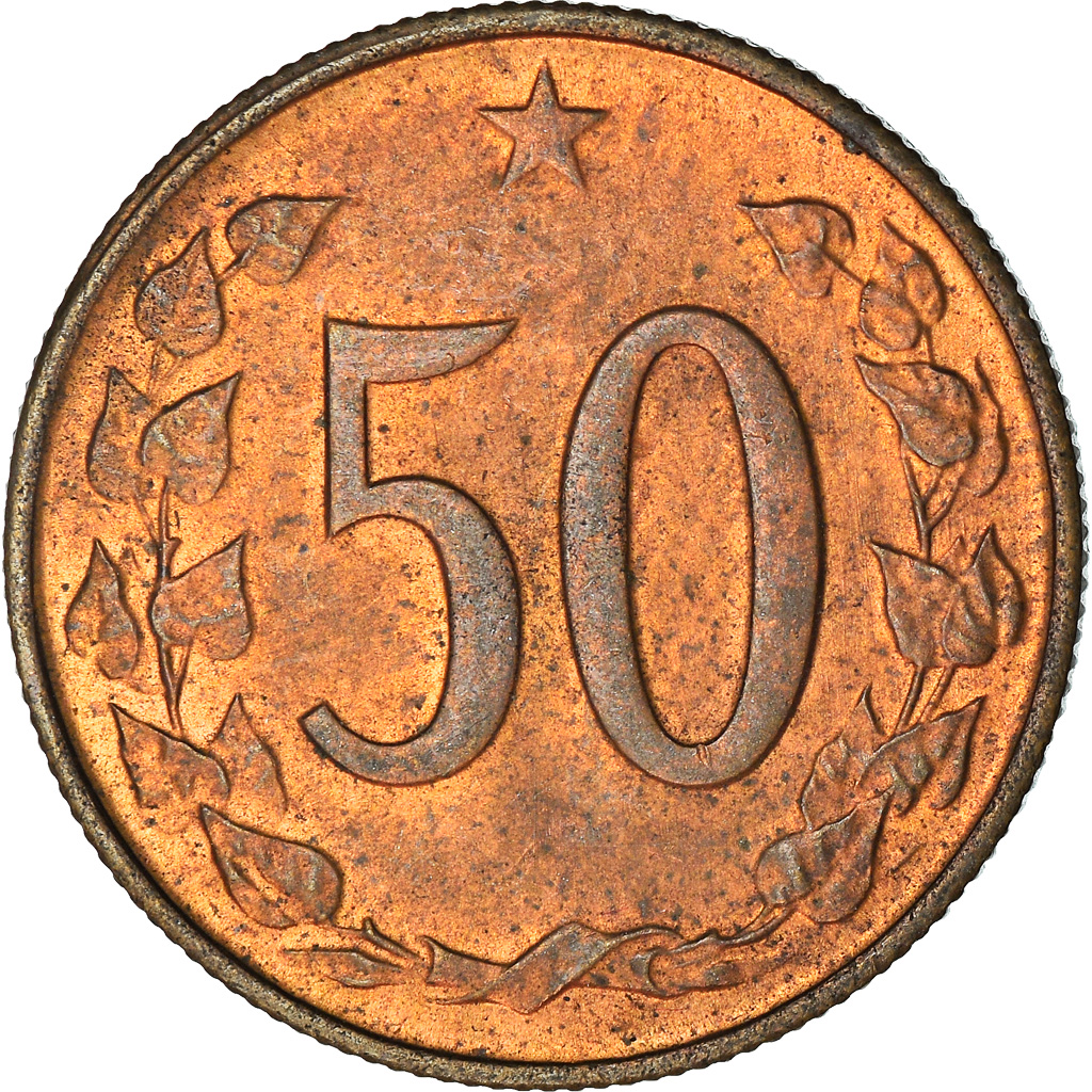 Coin, Czechoslovakia, 50 Haleru, 1971, , Bronze, KM:55.1