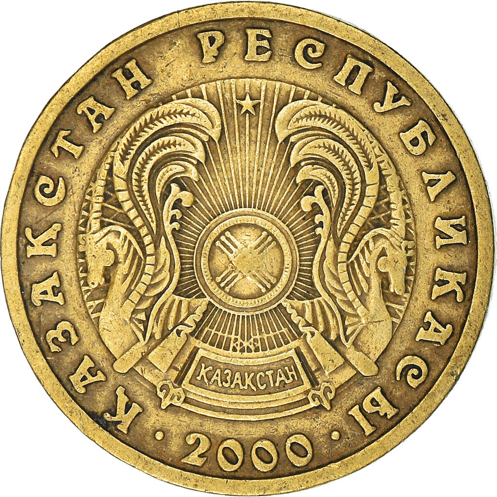 Coin, Kazakhstan, 10 Tenge, 2000, , Nickel-brass, KM:25