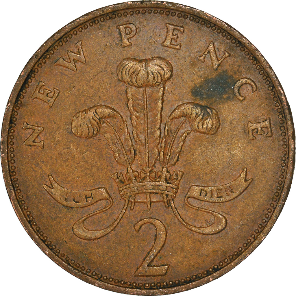 Moneda, Gran Bretaña, 2 New Pence, 1971