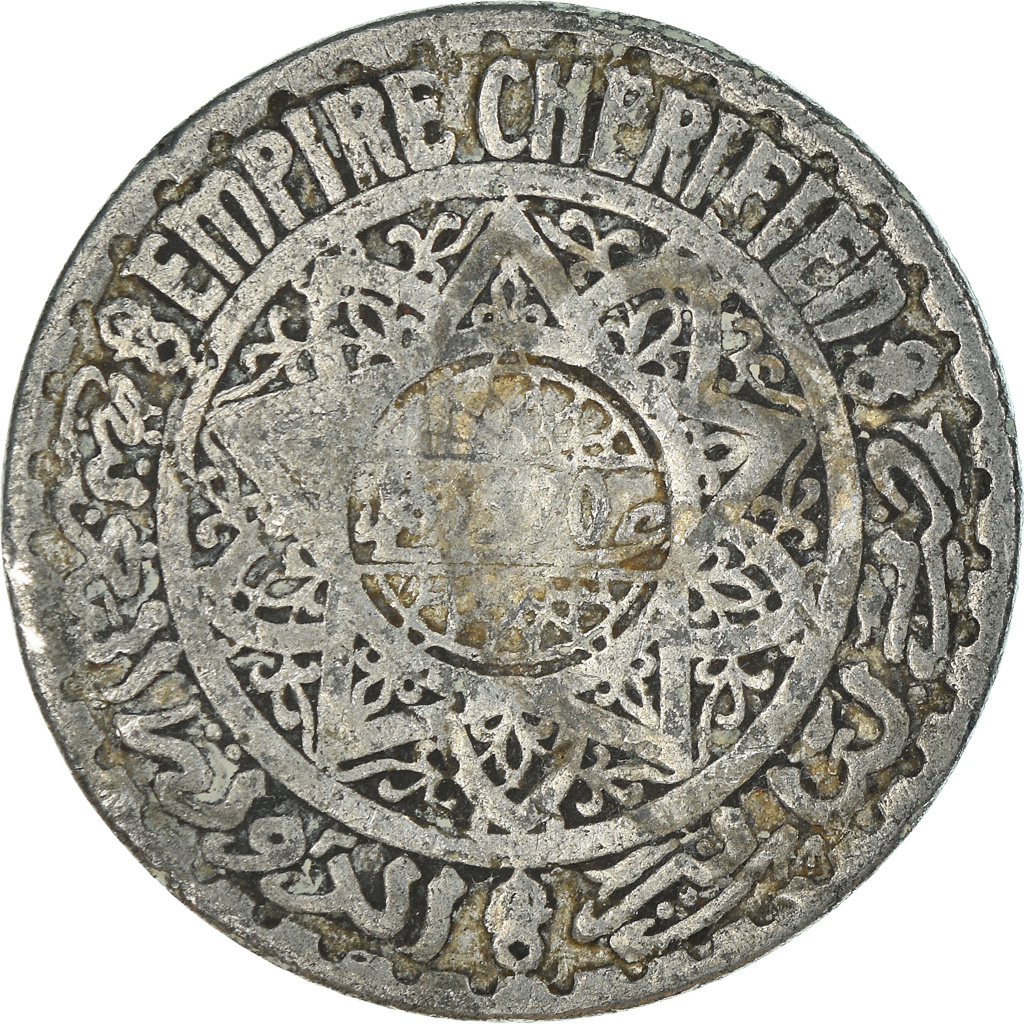 Coin, Morocco, 5 Francs, 1951