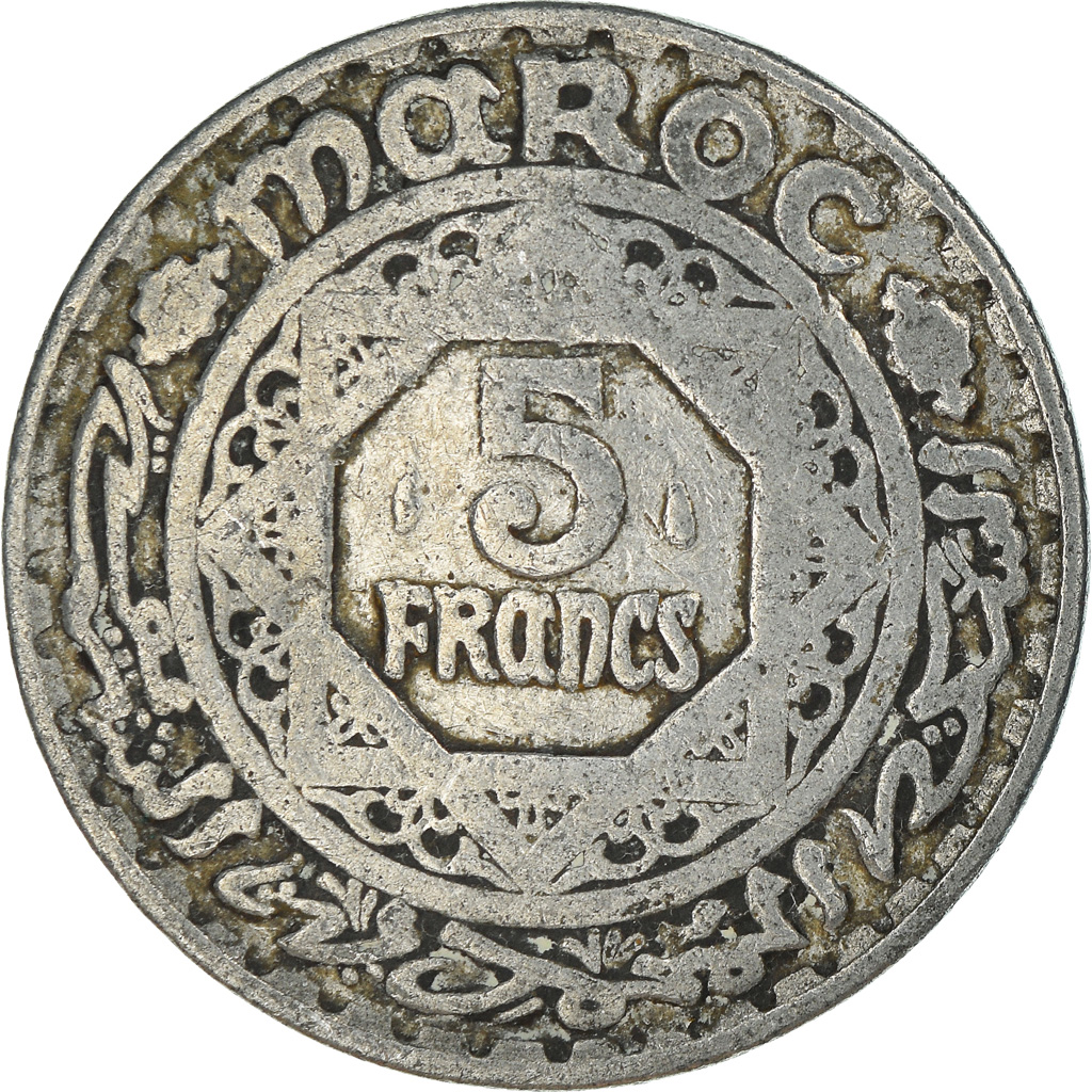 Coin, Morocco, 5 Francs, 1951