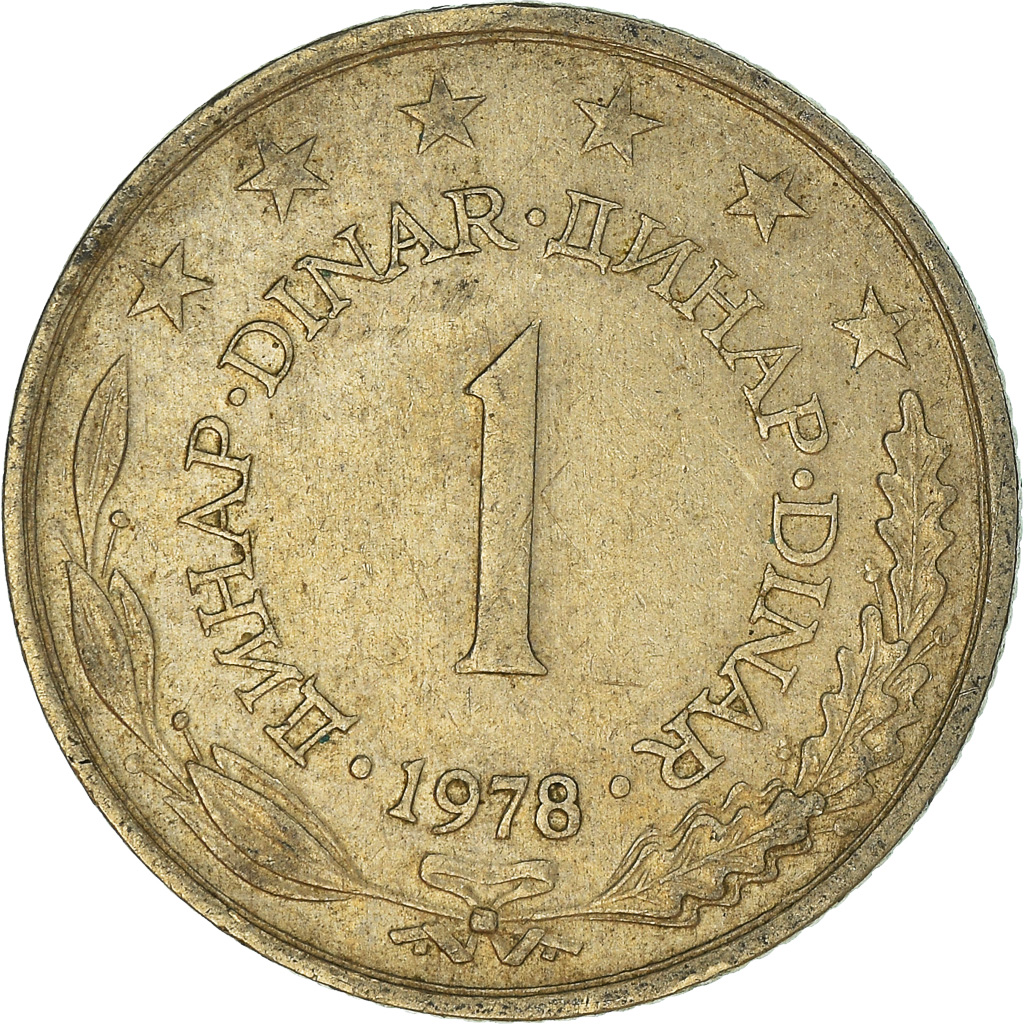Moneda, Yugoslavia, Dinar, 1978