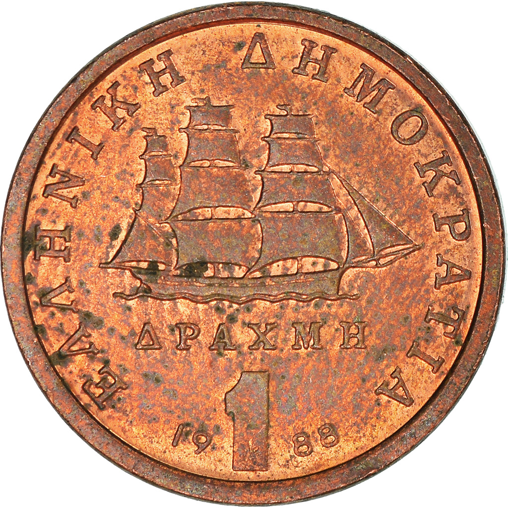 Moneda, Grecia, Drachma, 1988