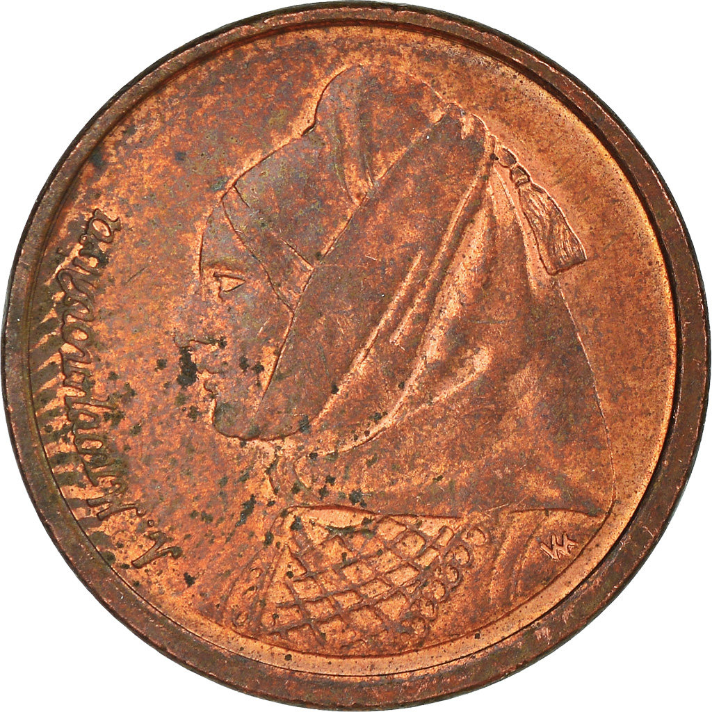 Moneda, Grecia, Drachma, 1988