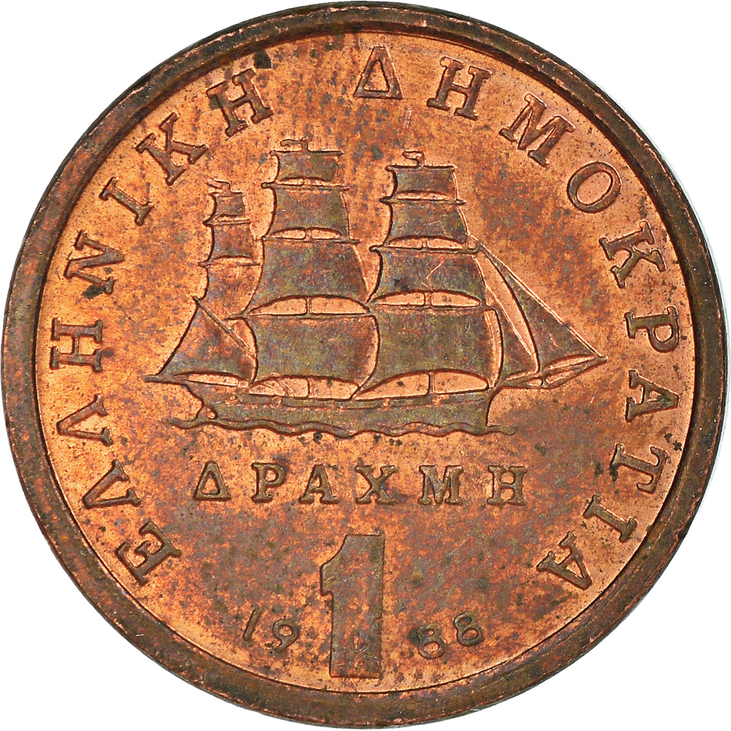 Moneda, Grecia, Drachma, 1988