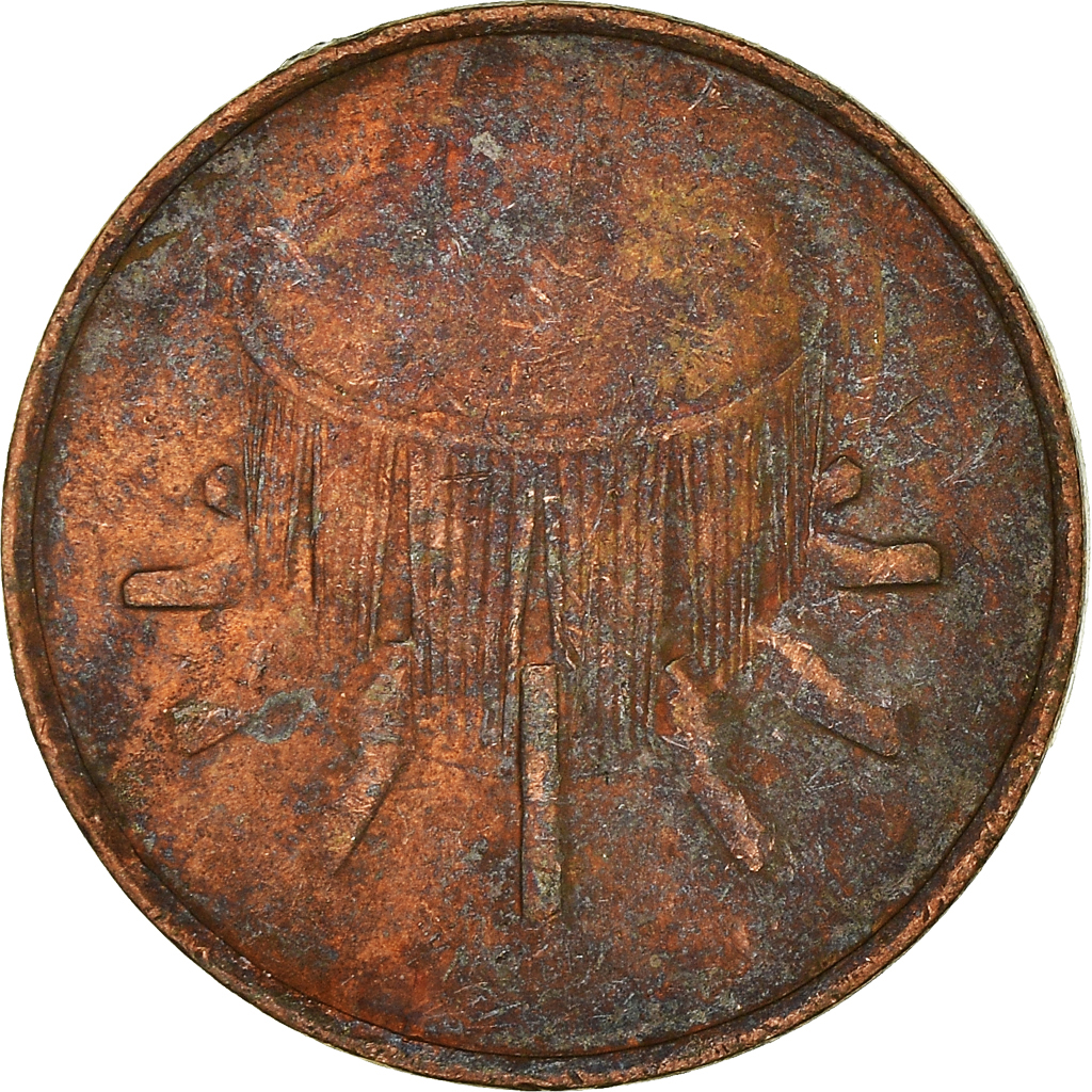 Moneda, Malasia, Sen, 1994