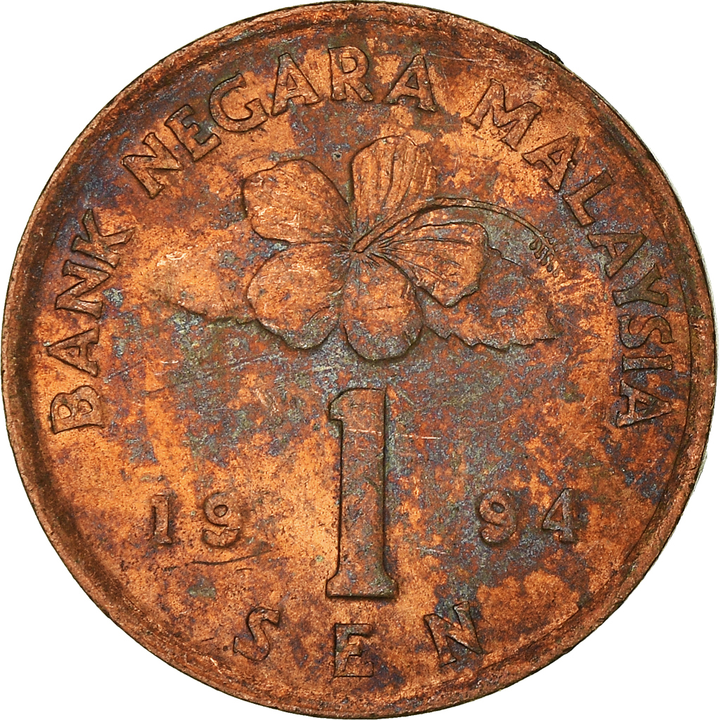Moneda, Malasia, Sen, 1994