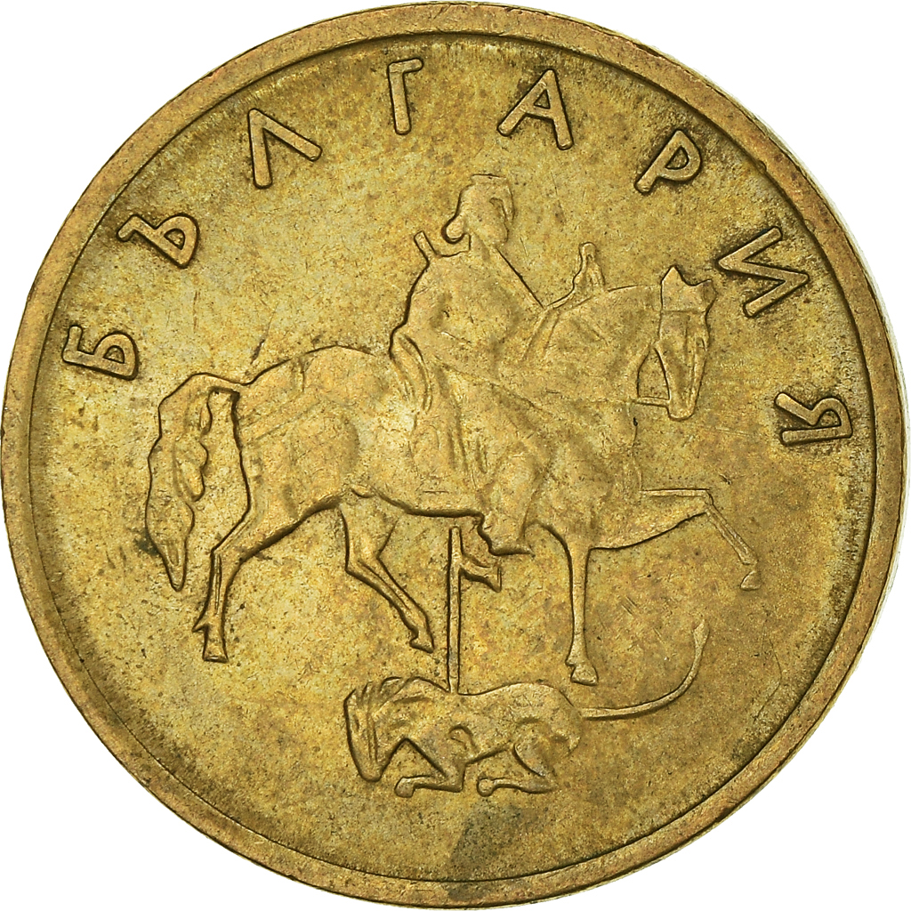 Moneda, Bulgaria, 5 Stotinki, 2000