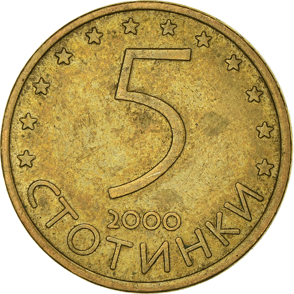 Moneda, Bulgaria, 5 Stotinki, 2000