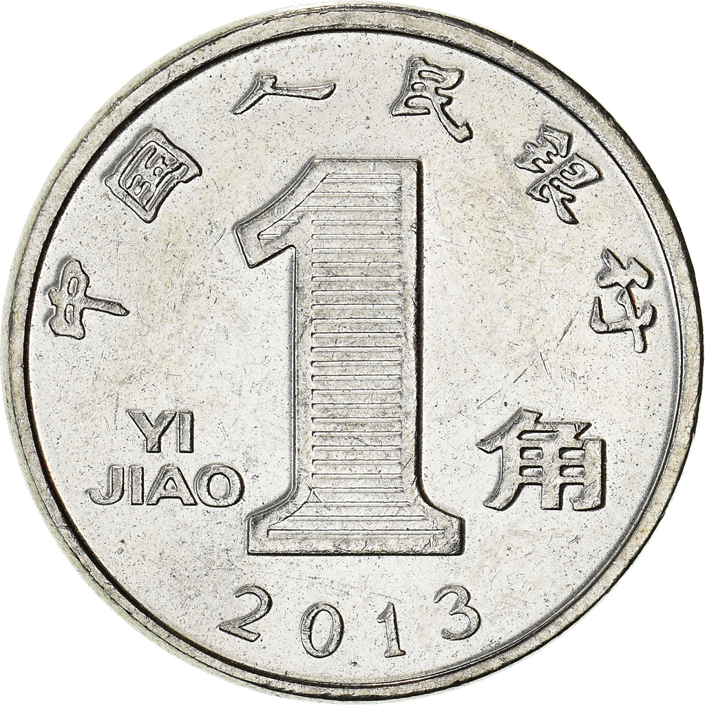 Moneda, China, Jiao, 2013
