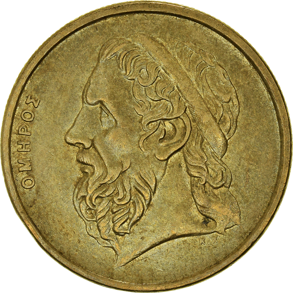 Moneda, Grecia, 50 Drachmes, 1988