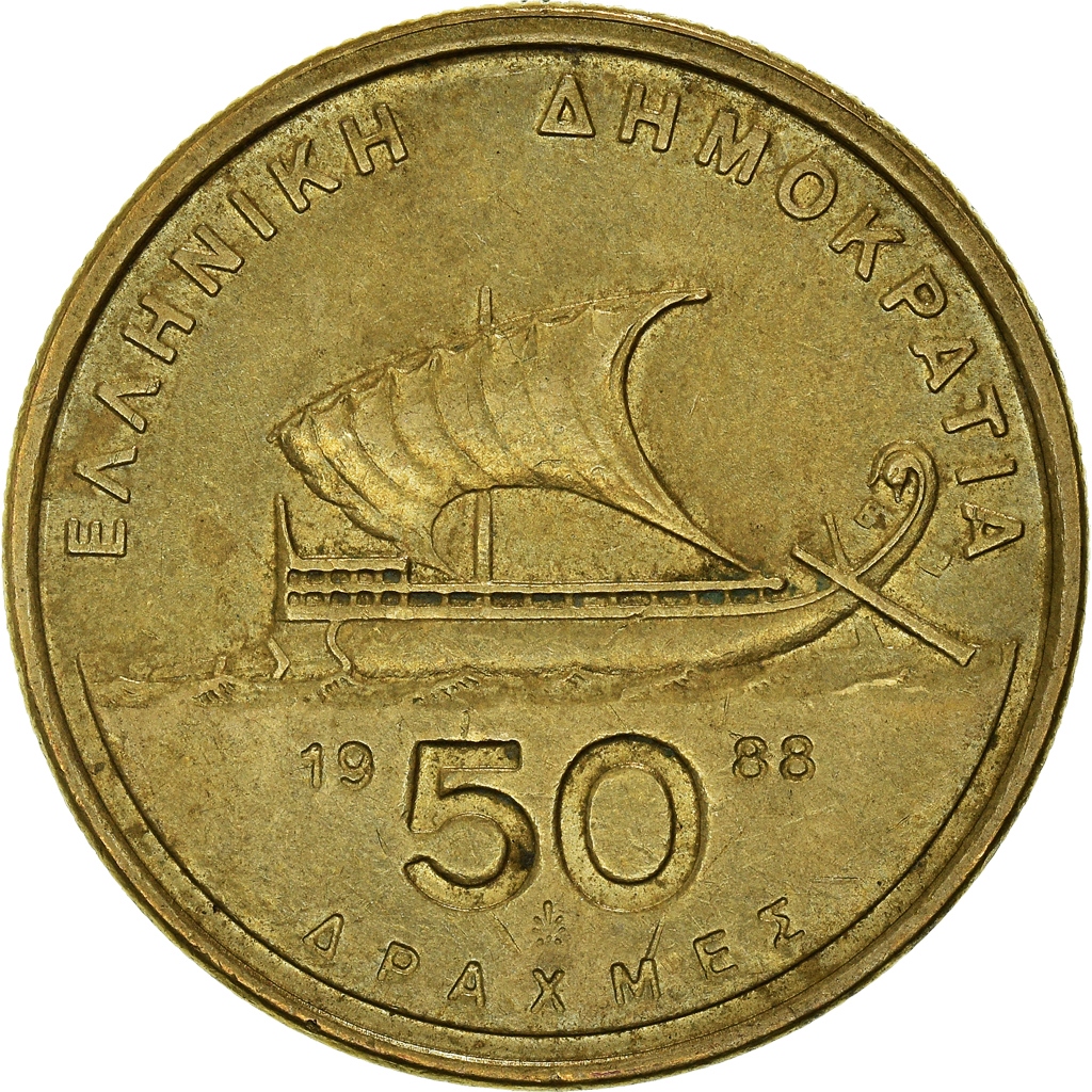 Moneda, Grecia, 50 Drachmes, 1988