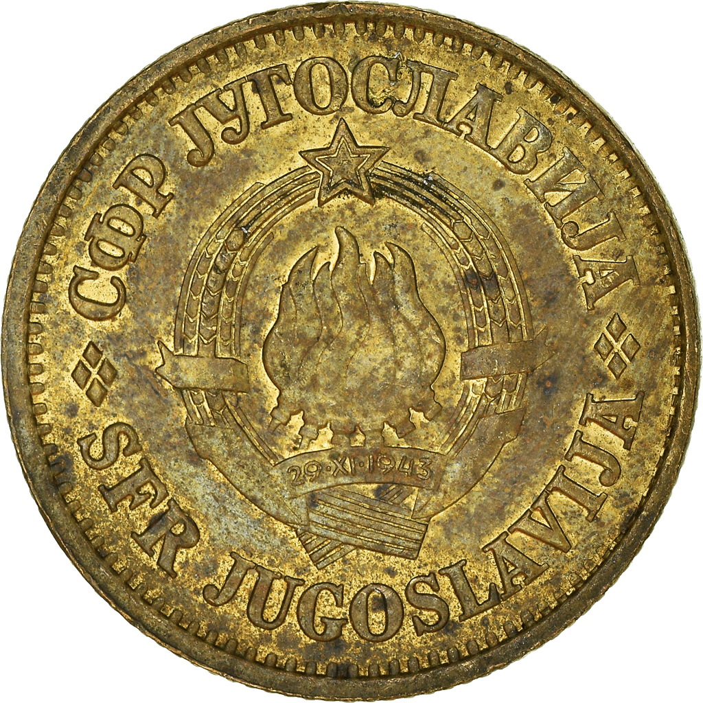 Moneda, Yugoslavia, 20 Para, 1980