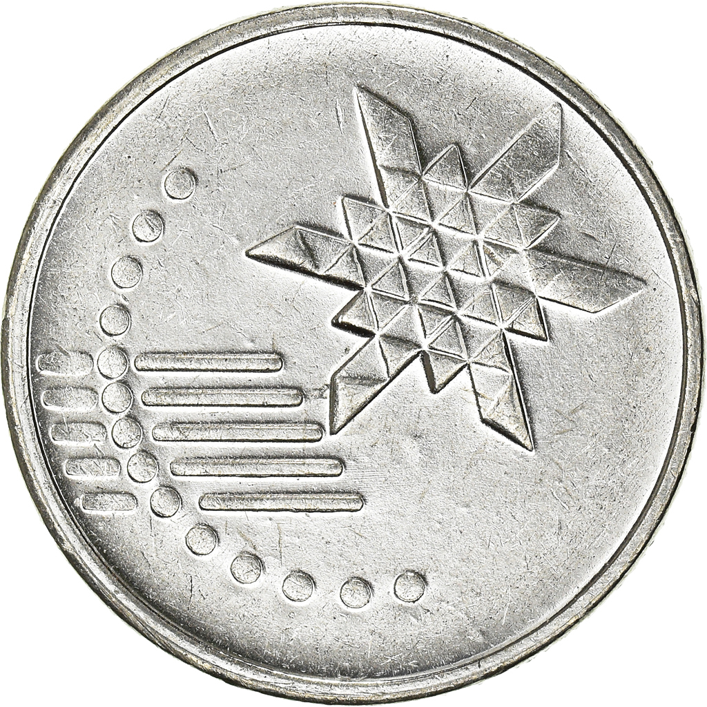 Moneda, Malasia, 10 Sen