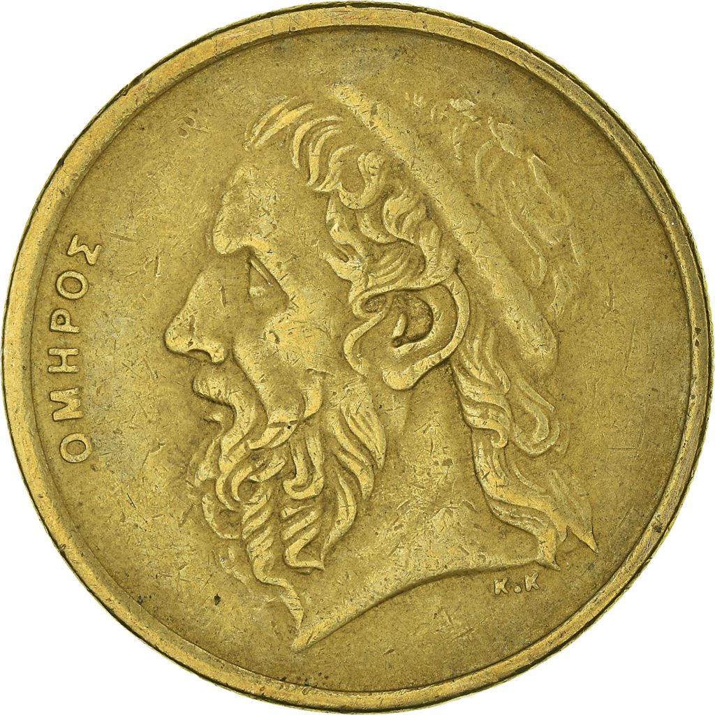 Moneda, Grecia, 50 Drachmes, 1992
