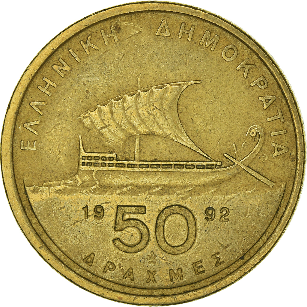 Moneda, Grecia, 50 Drachmes, 1992