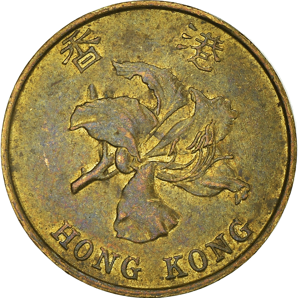 Moneda, Hong Kong, 10 Cents, 1995
