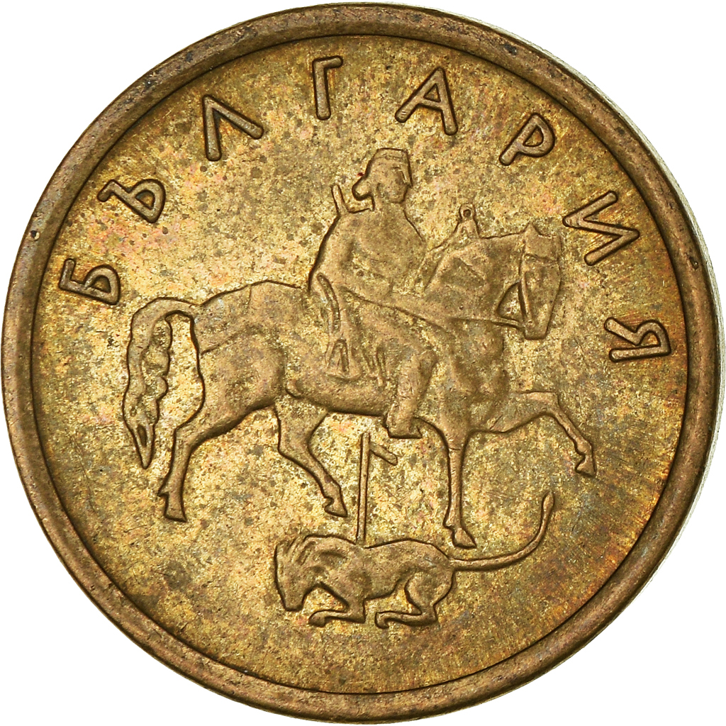 Moneda, Bulgaria, 2 Stotinki, 2000