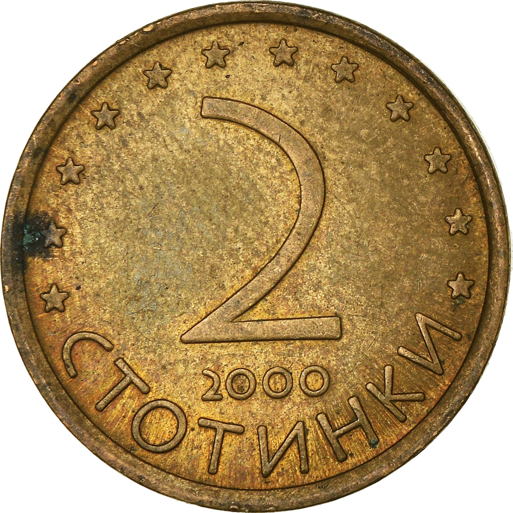 Moneda, Bulgaria, 2 Stotinki, 2000