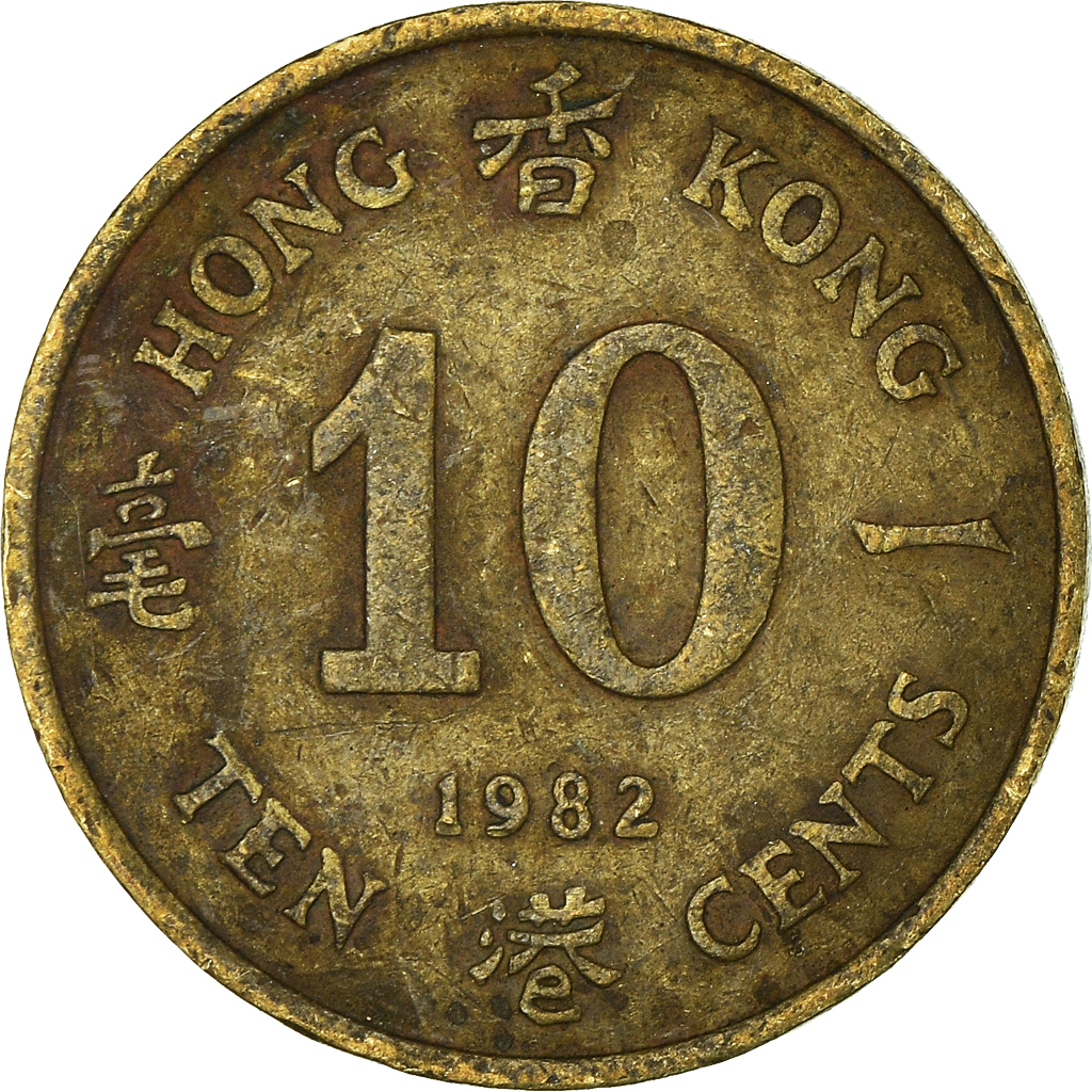 Moneda, Hong Kong, 10 Cents, 1982