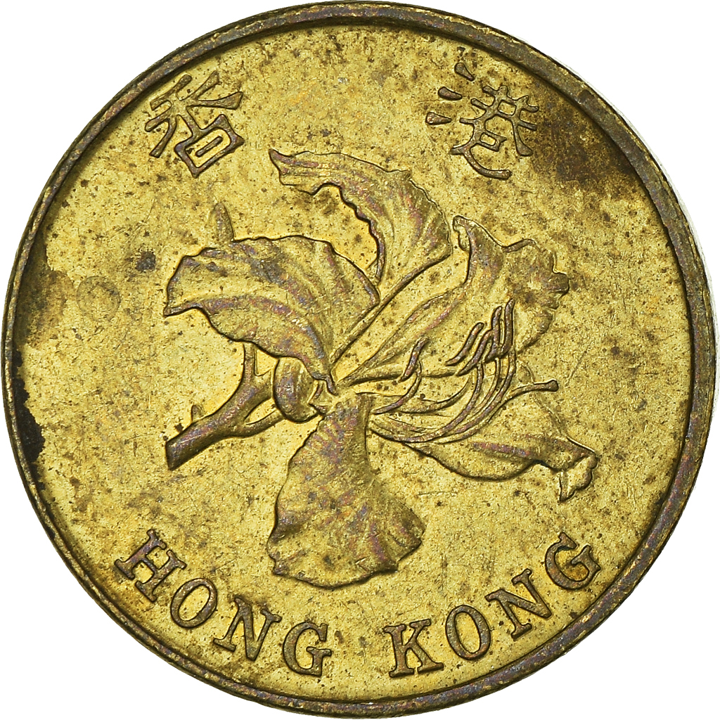 Moneda, Hong Kong, 10 Cents, 1997
