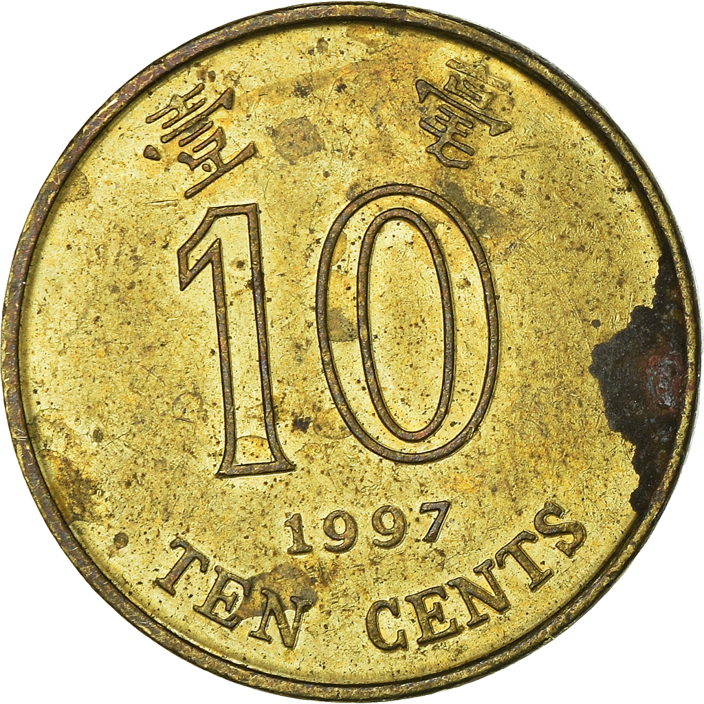 Moneda, Hong Kong, 10 Cents, 1997