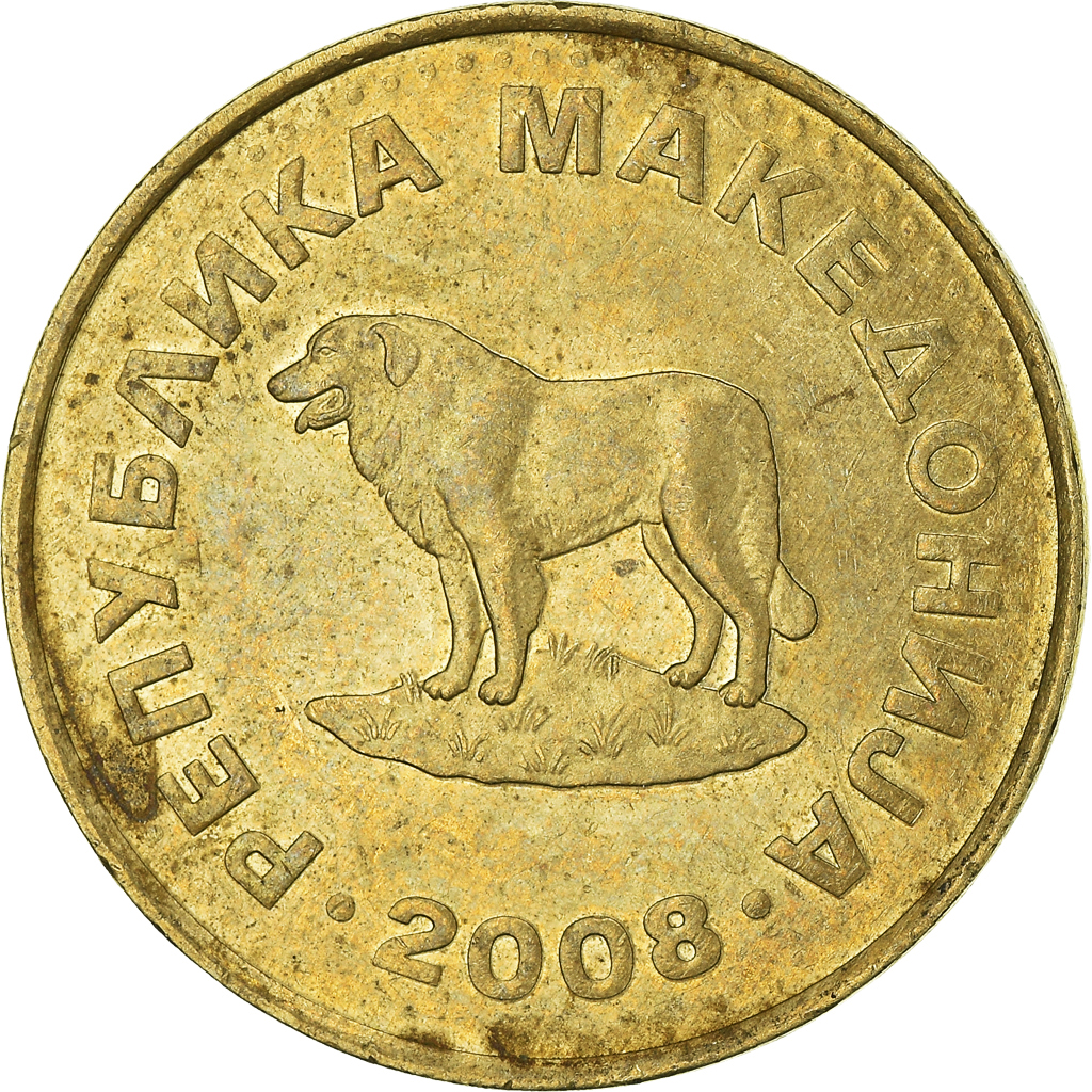Moneda, Macedonia, Denar, 2008