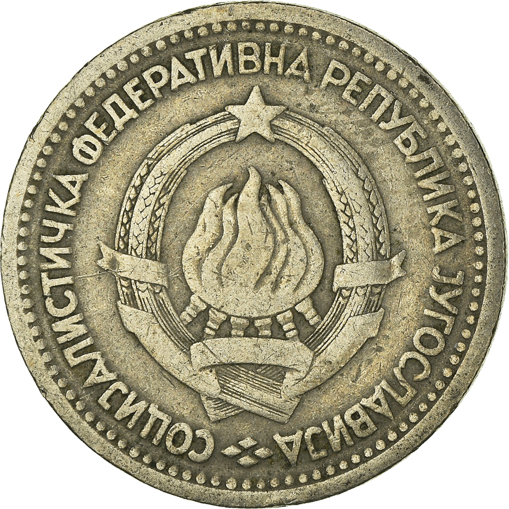 Moneda, Yugoslavia, Dinar, 1965