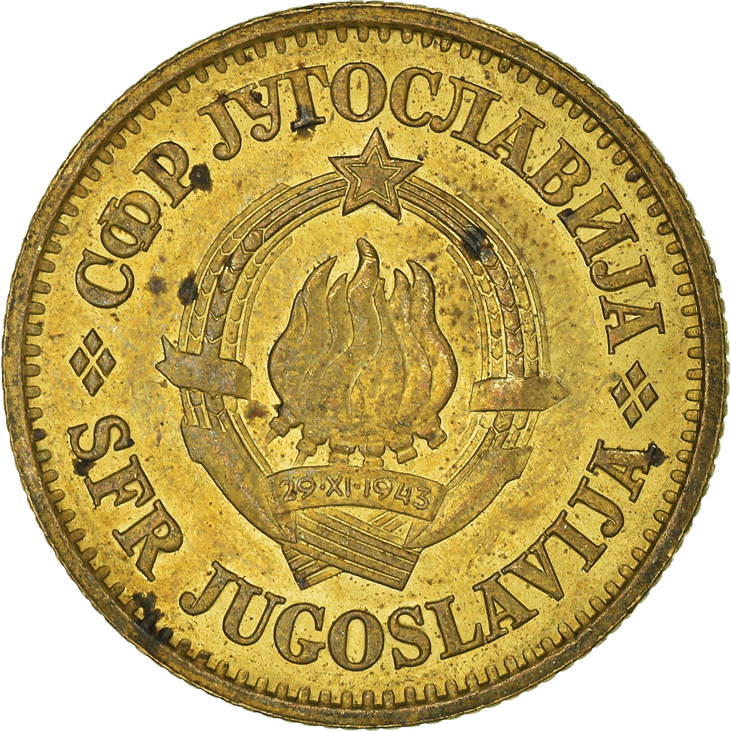 Moneda, Yugoslavia, 20 Para, 1976