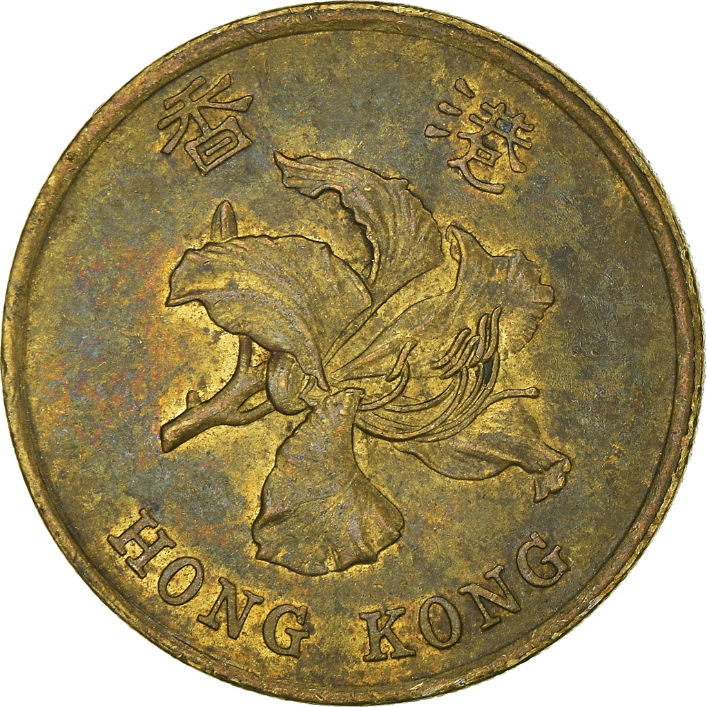 Moneda, Hong Kong, 50 Cents, 1997