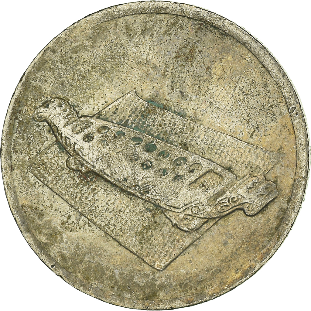 Moneda, Malasia, 10 Sen, 2001