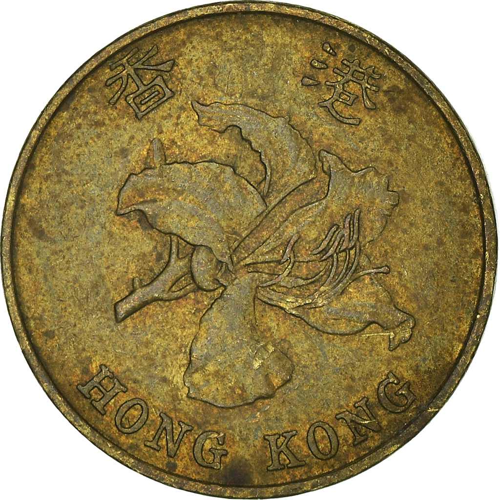 Moneda, Hong Kong, 10 Cents, 1998