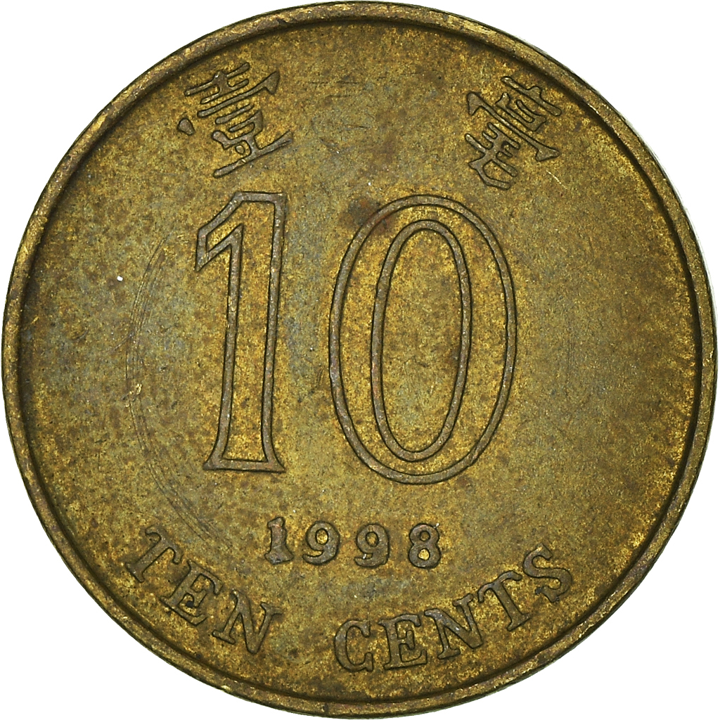 Moneda, Hong Kong, 10 Cents, 1998