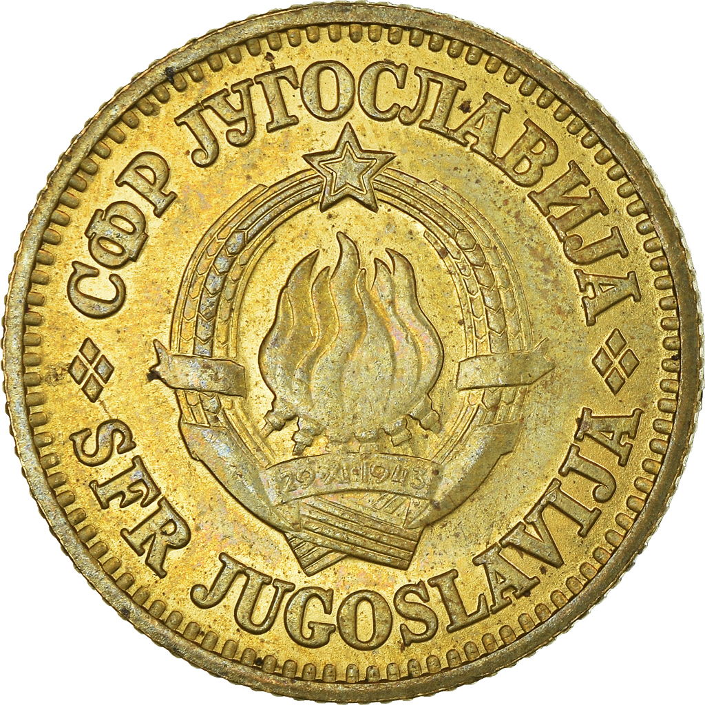 Moneda, Yugoslavia, 10 Para, 1980