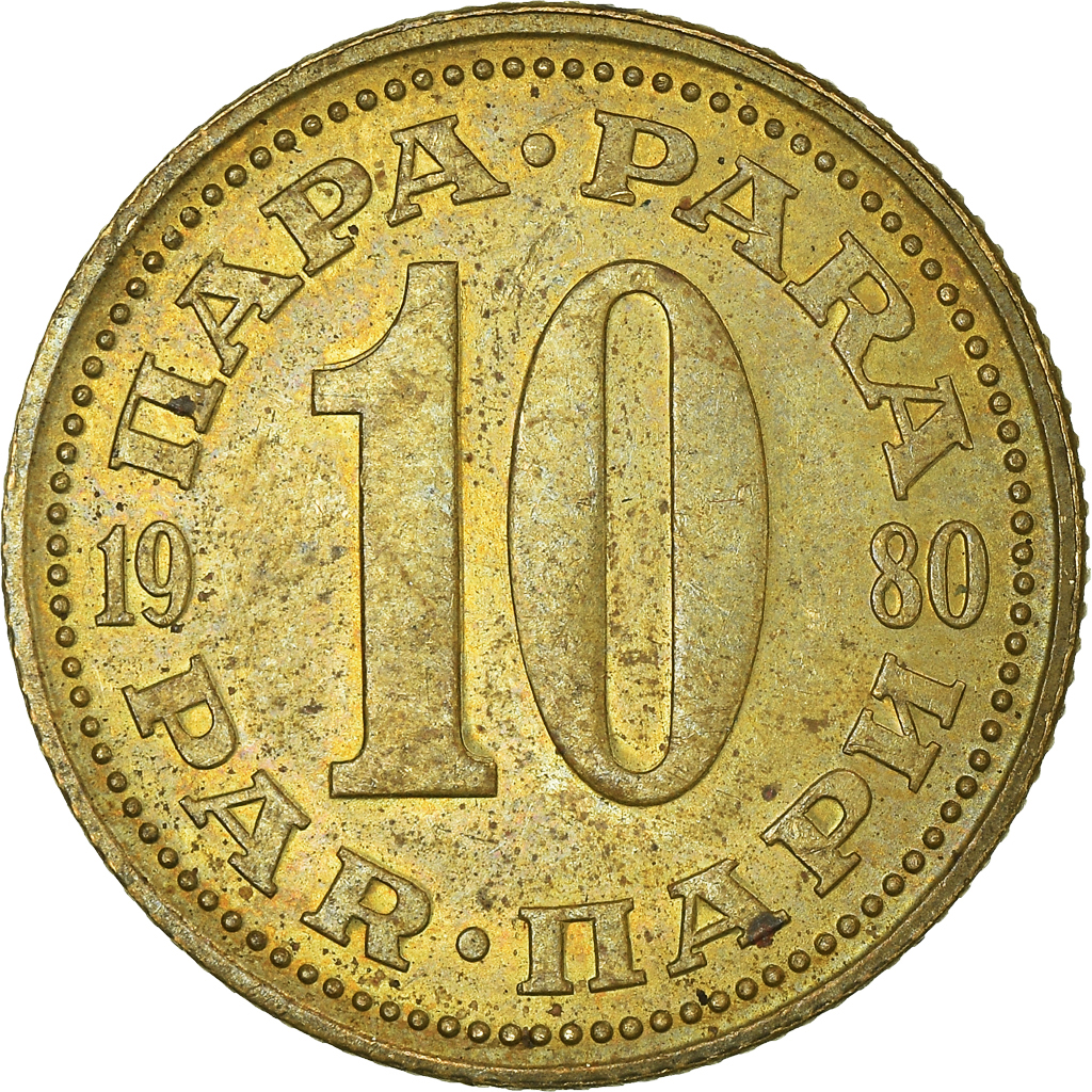 Moneda, Yugoslavia, 10 Para, 1980