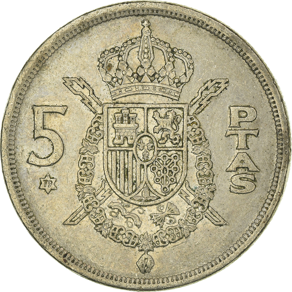 Moneda, España, 5 Pesetas, 1975 (79)
