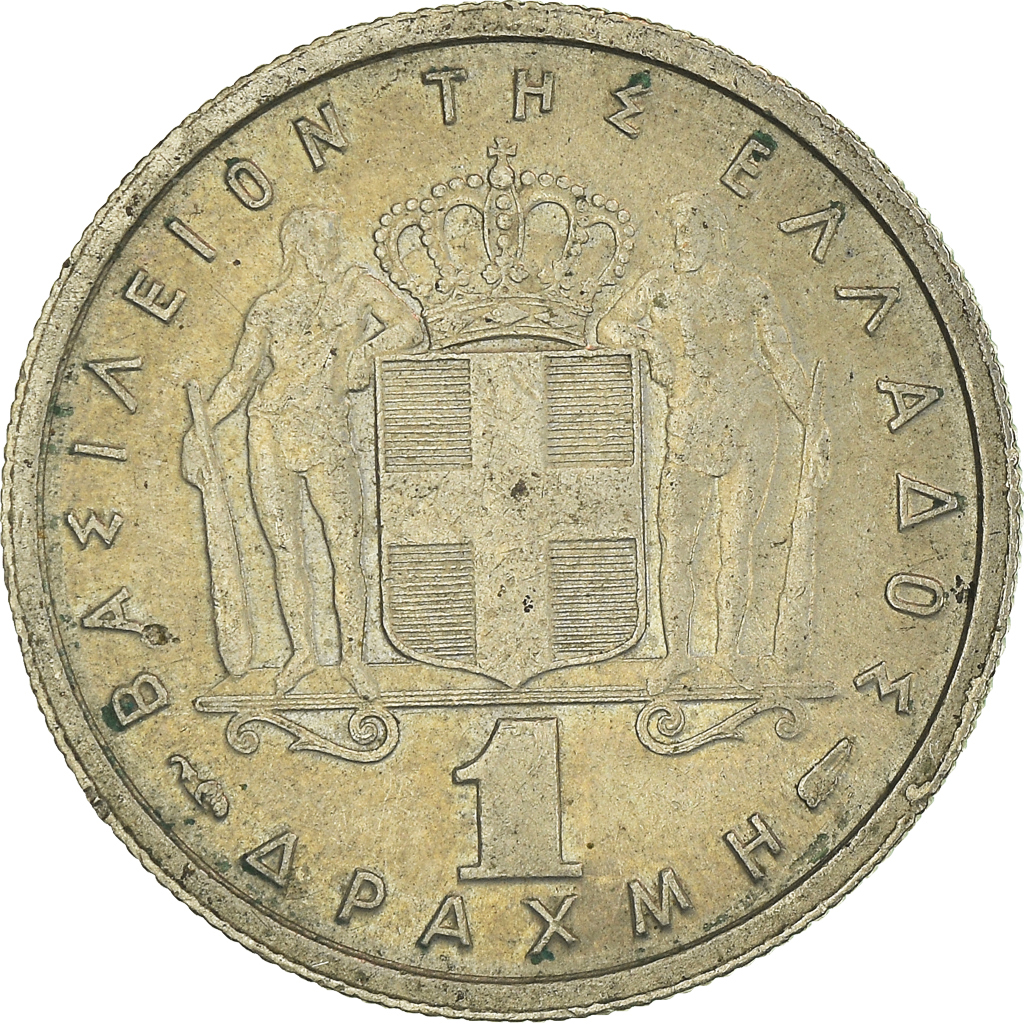 Moneda, Grecia, Drachma, 1954
