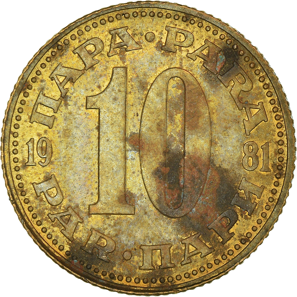 Moneda, Yugoslavia, 10 Para, 1981