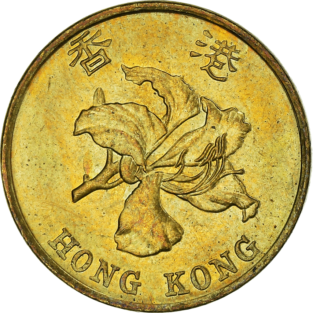 Moneda, Hong Kong, 10 Cents, 1998