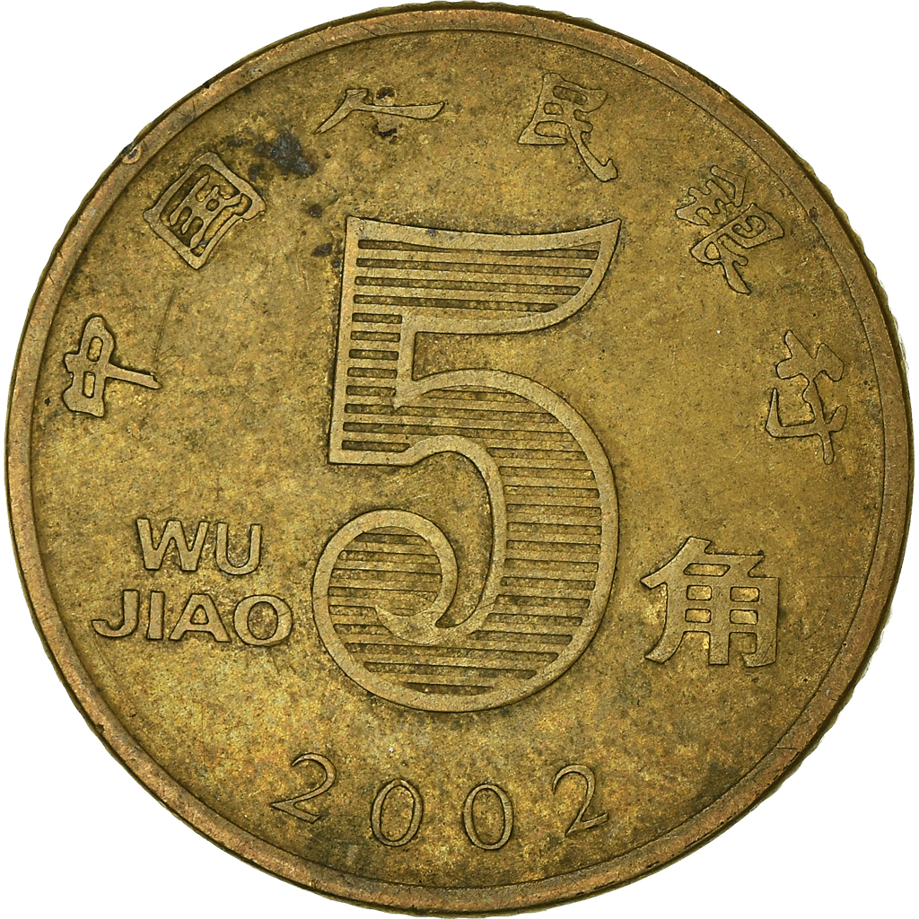 Moneda, CHINA, REPÚBLICA POPULAR, 5 Jiao, 2002