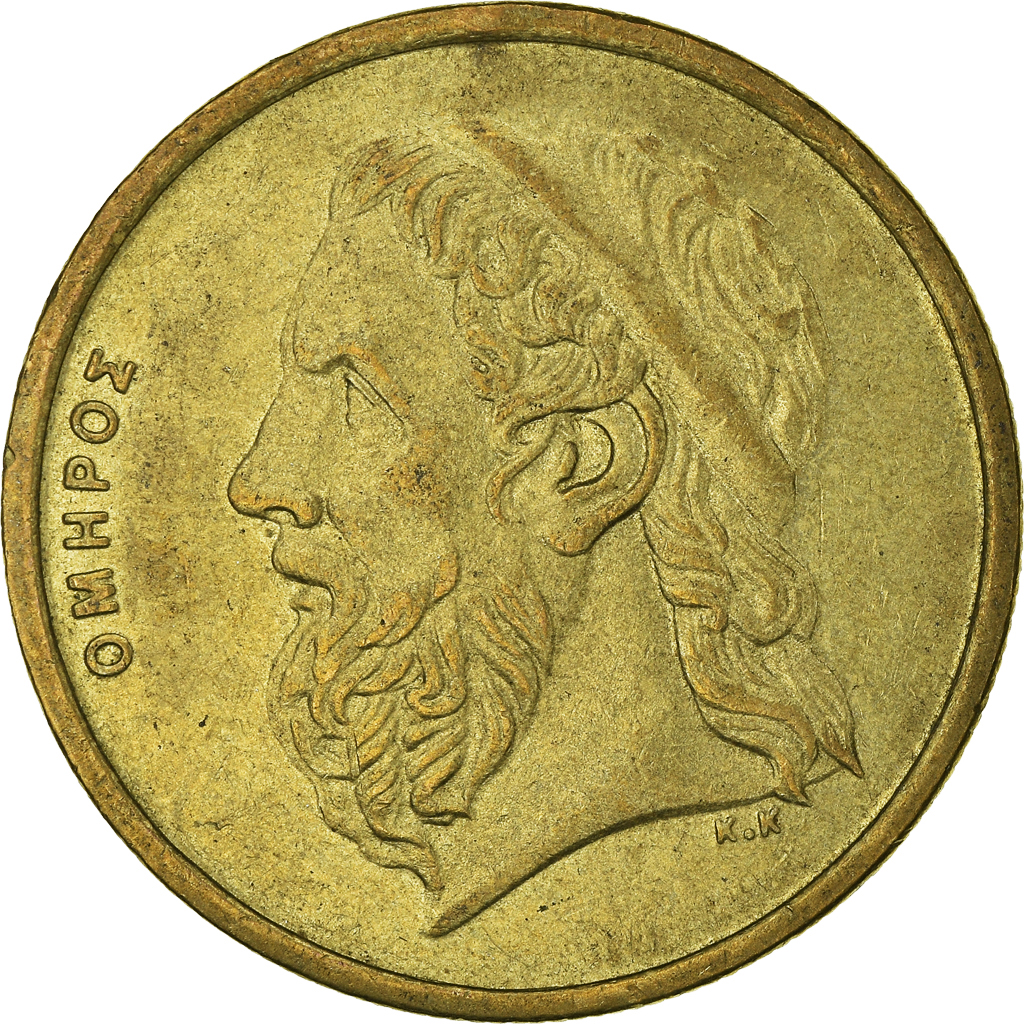 Moneda, Grecia, 50 Drachmes, 1992