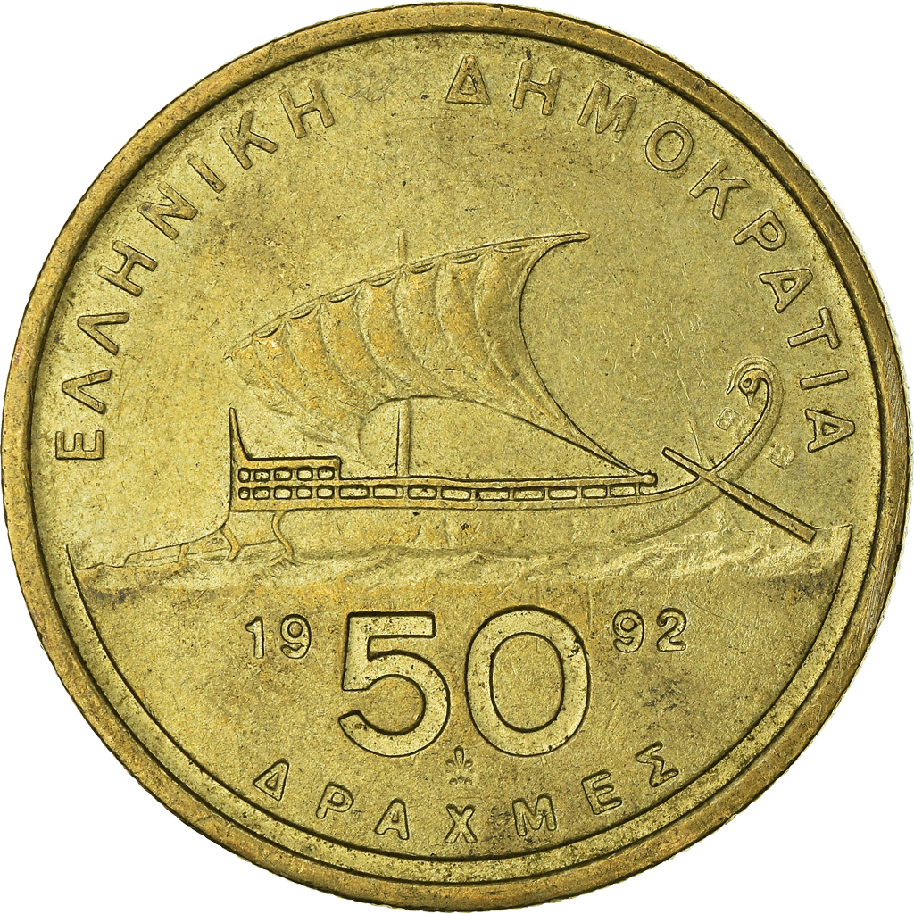 Moneda, Grecia, 50 Drachmes, 1992