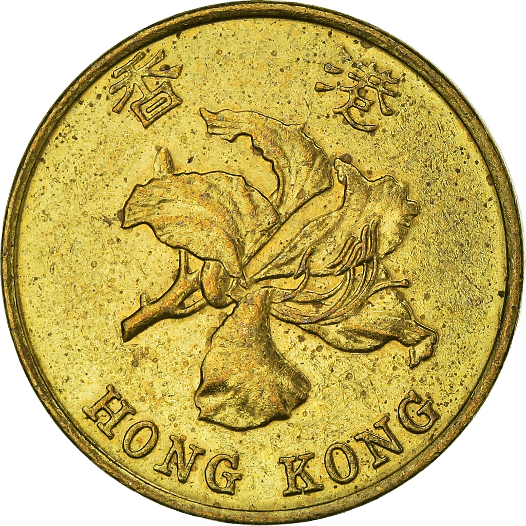 Moneda, Hong Kong, 10 Cents, 1998